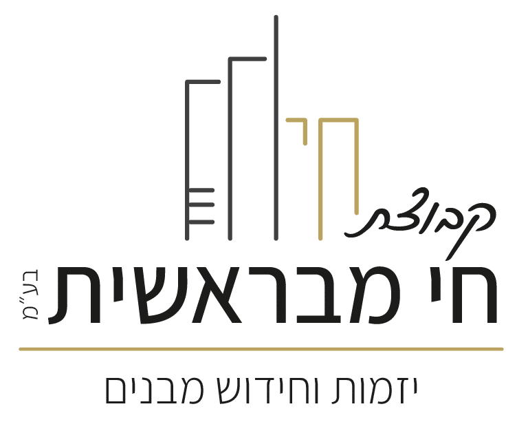 קבוצת א.מ. חי מבראשית